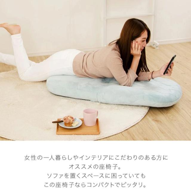 セルタン 座椅子 高反発 コンパクト おしゃれ テクノホワイト 日本製 A1104a-359WH_5