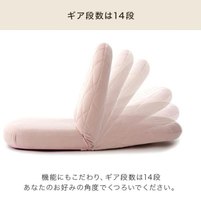セルタン 座椅子 高反発 コンパクト おしゃれ テクノホワイト 日本製 A1104a-359WH_8