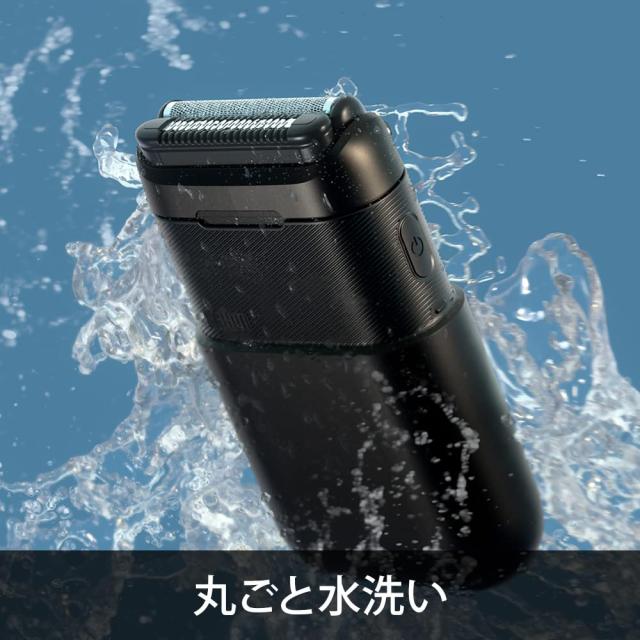 ブラウン モバイルシェーバー Braun mini 電動 髭剃り メンズ M-1013 ブラック 小型 携帯用 旅行用 モバイルシェーバー_6
