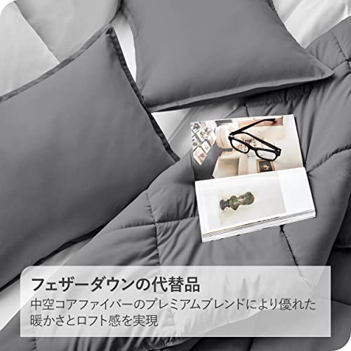 【色: ブラック】Bare Home ダウン代替掛け布団、軽量、柔らかい、四季対