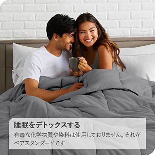 【色: ブラック】Bare Home ダウン代替掛け布団、軽量、柔らかい、四季対