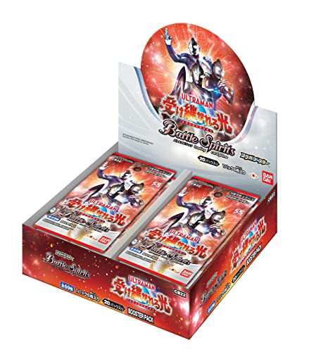 バンダイ (BANDAI) バトルスピリッツ コラボブースター ウルトラマン 受け継がれる光 ブースターパック 【CB22】 (BOX)の通販は