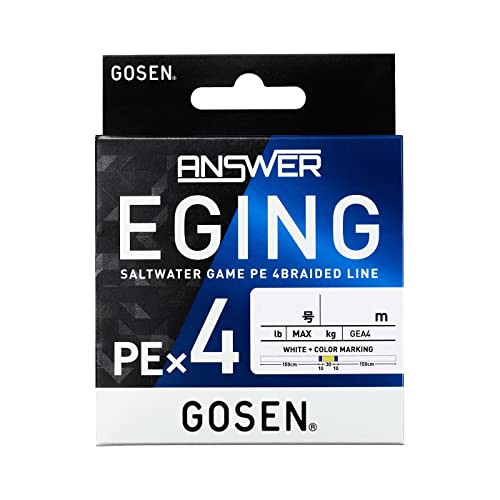 ゴーセン(Gosen) アンサー エギング PE×4 ホワイトベース 150m 0.5号