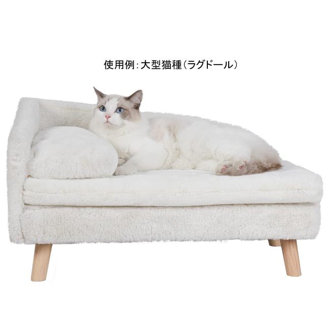 【人気商品】BingoPaw 小型犬ソファーベッド 猫椅子ベッド 大きい 四角 BingoPaw 小型犬ソファーベッド 猫椅子ベッド 大きい 四角 2匹 防水