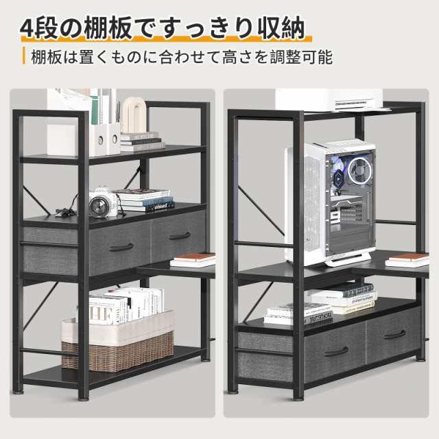 ODK ローデスク パソコンデスク ロータイプ 幅120cm 引き出し付き ...