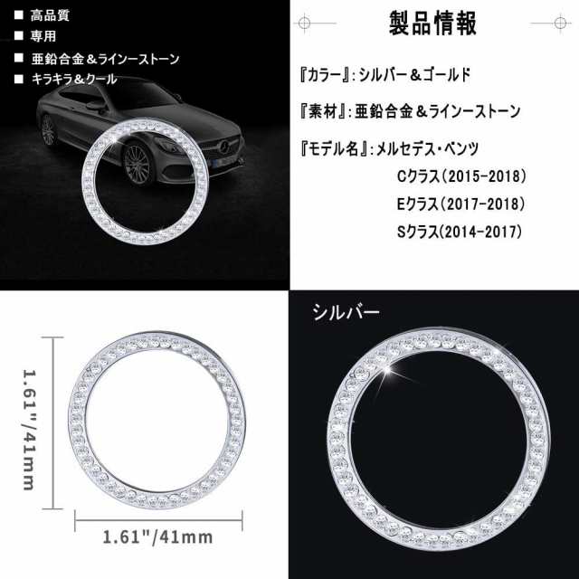 HIWWO メルセデス ベンツ アクセサリー W205 W213 C217 C E AMG 時計