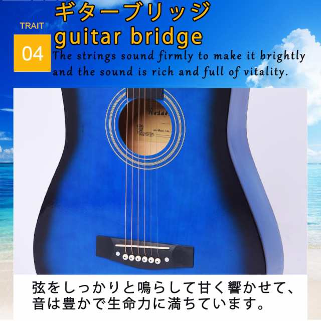Aryari アコースティックギター 初心者セット 38インチ ギター Aryari アコースティックギター 初心者セット 38インチ ギター
