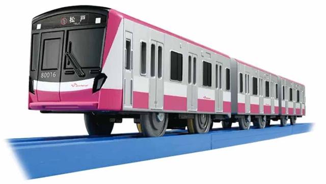 Takara Tomy - TOMYのプラレールまとめて タカラトミー プラレール いっぱいつなごう 金太郎＆貨車セット