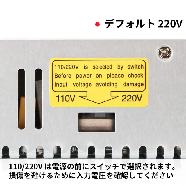 DROK スイッチング電源 AC 110/220VDC 0-24V 0-20A 480W 電圧調整可能 安定化電源 直流電源変換器 過負荷電圧遮断 放熱ファン付き コン_3