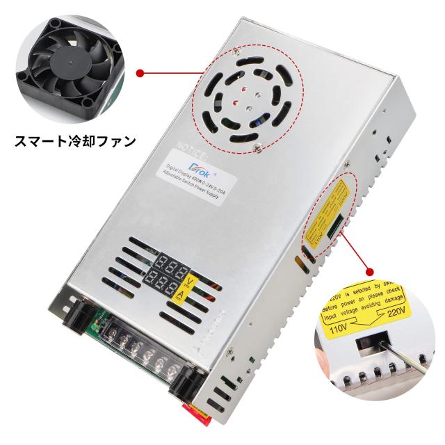 DROK スイッチング電源 AC 110/220VDC 0-24V 0-20A 480W 電圧調整可能 安定化電源 直流電源変換器 過負荷電圧遮断 放熱ファン付き コン_5