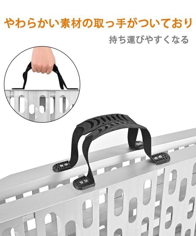 HSINMAXit アルミラダーレール 1本セット 長さ226cm 幅30.5cm 耐