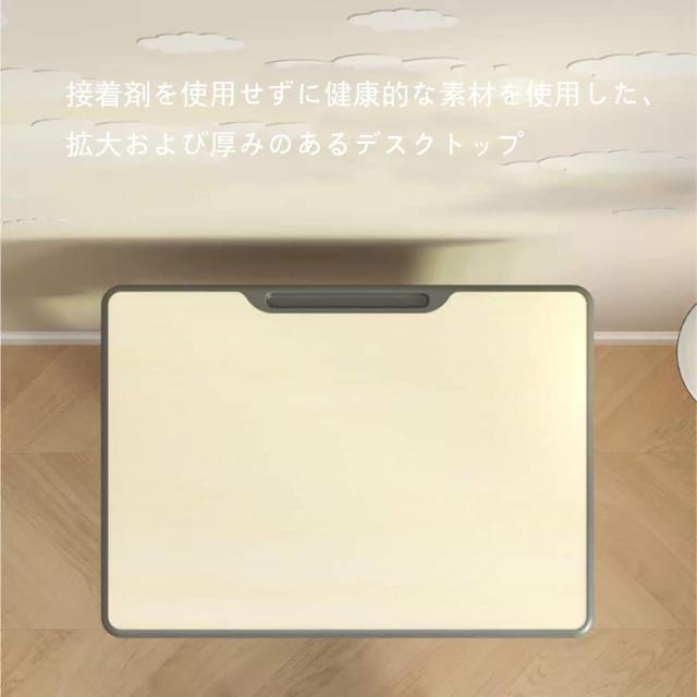 勉強机 学習机セット 多機能 子供用 デスク・椅子セット キッズデスクセット 学習デスク 高さ調節 4段階 文房具収納 大容量トレー付き 安_4