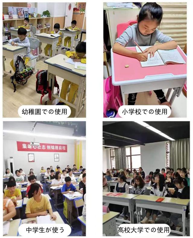 勉強机 学習机セット 多機能 子供用 デスク・椅子セット キッズデスクセット 学習デスク 高さ調節 4段階 文房具収納 大容量トレー付き 安_5