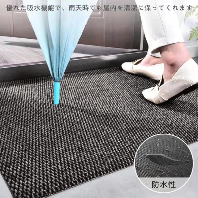 玄関マット キッチンマット屋外 室内 滑り止め 業務用 無地 大判 マット シンプル 泥落とし 足ふきマット（グレー90*500）_3