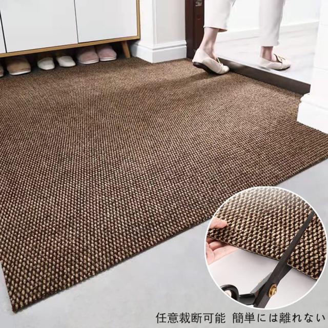 玄関マット キッチンマット屋外 室内 滑り止め 業務用 無地 大判 マット シンプル 泥落とし 足ふきマット（ブラウン120*150）_1