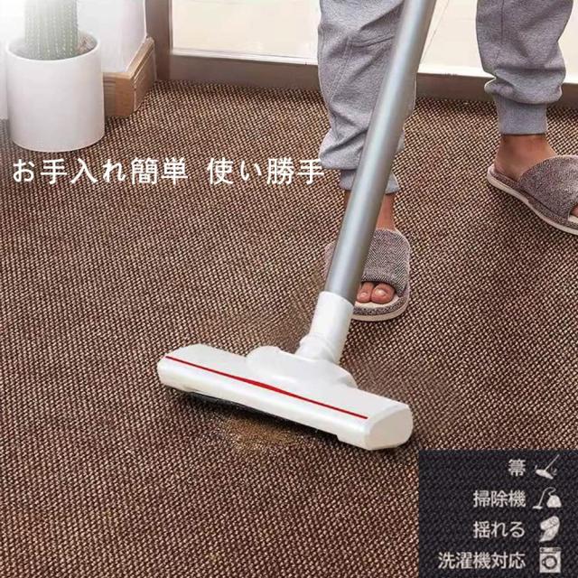 玄関マット キッチンマット屋外 室内 滑り止め 業務用 無地 大判 マット シンプル 泥落とし 足ふきマット（ブラウン120*150）_5
