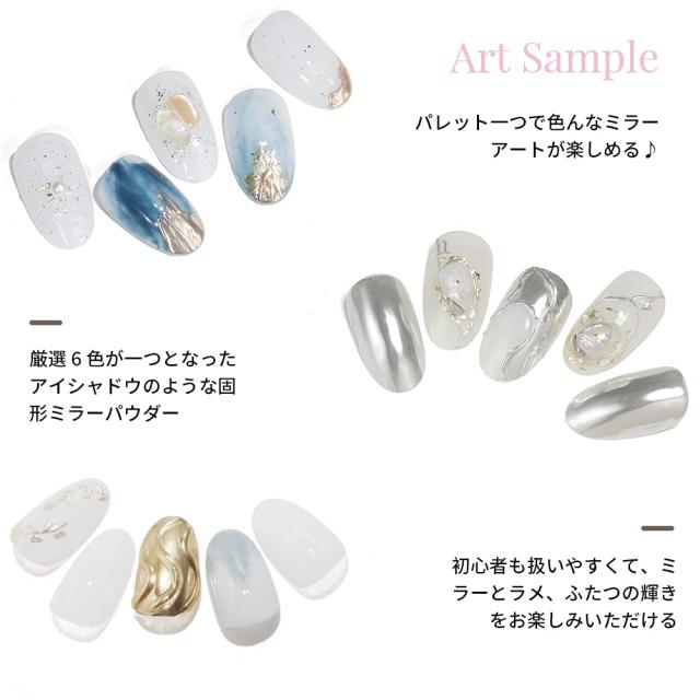 ほぼ未使用品 NOVEL ジェルネイル パウダー パーツセット Amazon