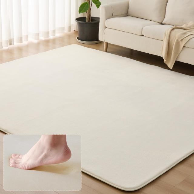 Sun Deco ラグ カーペット 低反発 ラグマット 極厚 135x185cm 1.5畳 オールシーズン 滑り止め付 抗菌 防臭 防ダニ 踏み心地ふわふわ 厚手の通販は 5,560円