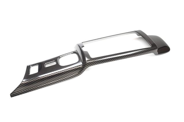 SecondStage トヨタ GR86 コンソールパネル カップホルダー有り専用(AT車) デジタルカーボン調 T609DCB