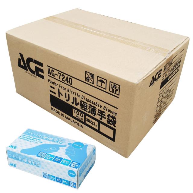 最安値!! マグレイン チタンクリア 400粒 クリアテープ B