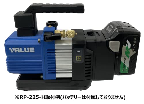 BBK 2ステージ式小型充電式真空ポンプのみ(ハイコーキ仕様) RP-225-H-H_2