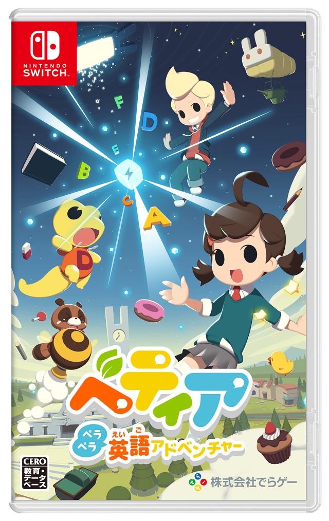 ベティア ペラペラ英語アドベンチャー -Switchの通販は 7,620円