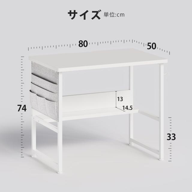 YeTom 机 pcデスク computer desk ラック付きデスク パソコンデスク
