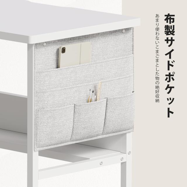 YeTom 机 pcデスク ラック付きデスク パソコンデスク つくえ 幅80cm Amazon | YeTom 机 pcデスク ラック付きデスク パソコンデスク つくえ