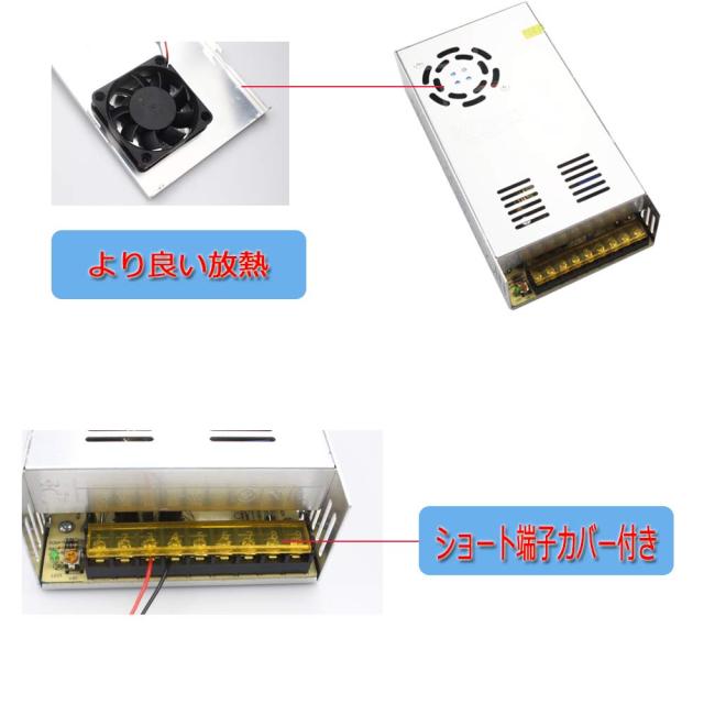 新春大特価20％オフ　DIWA　大容量30A　大型トランス安定化電源　動作品 安定化電源 30a」の人気商品一覧 | 安い商品を通販サイトから