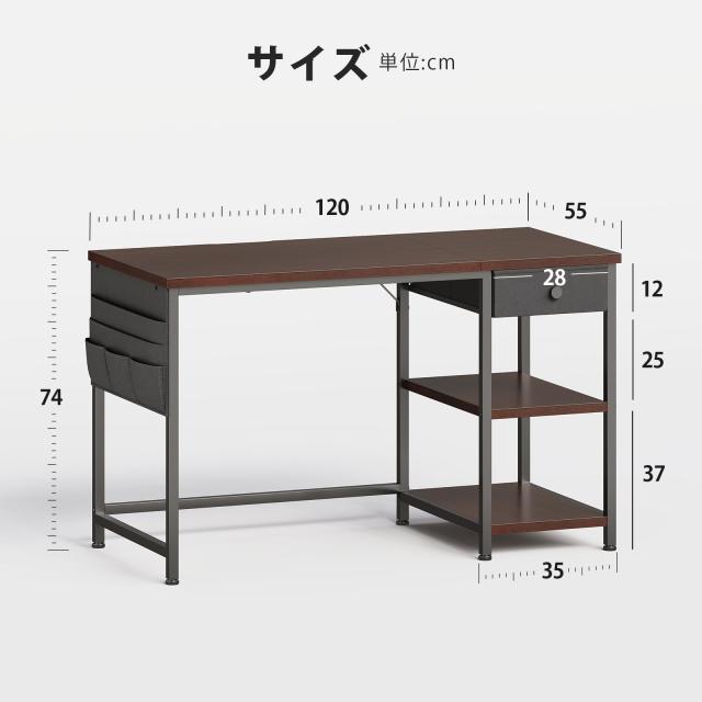 【特価商品】YeTom 机 pcデスク ラック付きデスク パソコンデスク つくえ Amazon | YeTom デスク 机 pcデスク パソコンデスク 幅100cm 布製