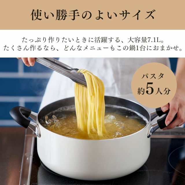 アイリスオーヤマ 鍋 28cm ガス火/IH対応 蓋付き ダイヤモンドコート 長持ち こびりつきにくい お手入れ簡単 DIS-P28 ブラックの通販は