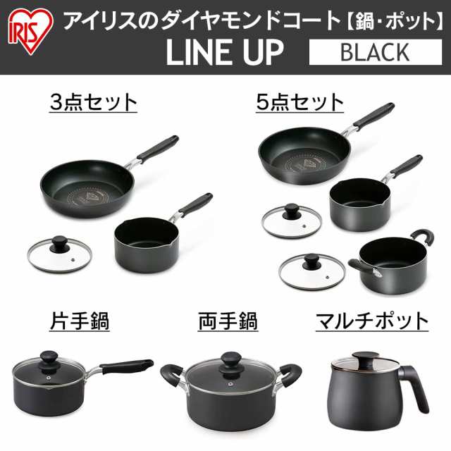 アイリスオーヤマ 鍋 28cm ガス火/IH対応 蓋付き ダイヤモンドコート 長持ち こびりつきにくい お手入れ簡単 DIS-P28 ブラックの通販は