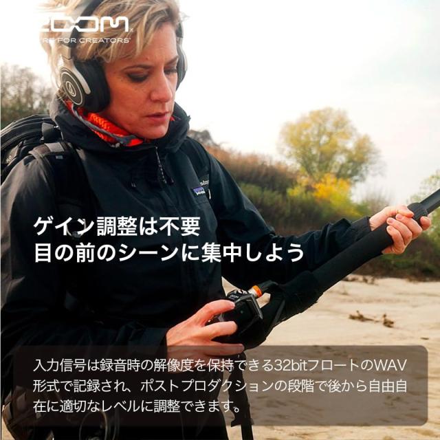 ZOOM ズーム F3 フィールドレコーダー 小型 手のひらサイズ ZOOM ズーム F3 フィールドレコーダー 小型 手のひらサイズ