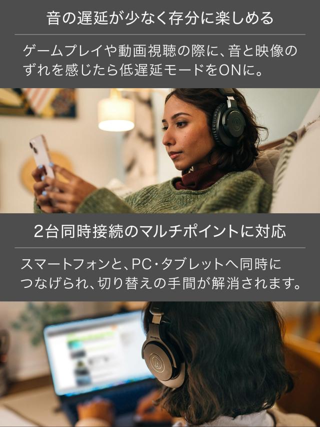 オーディオテクニカ ATH-M20xBT 無線電話受話器 Bluetooth 有線相応う 上端電話機 40mmCCAWボイスコイルドライバー 216gの軽さボデ