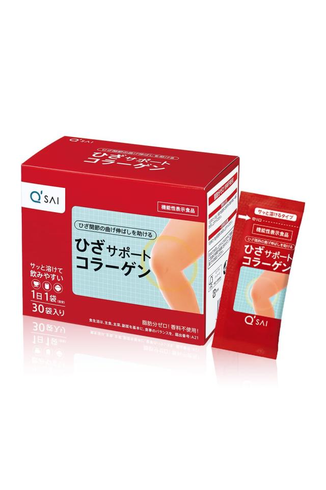 キューサイ ひざサポートコラーゲン 5g×30袋入 分包 粉末タイプ 約30日分 機能性表示食品