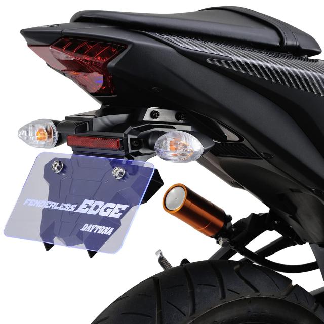 デイトナ バイク用 フェンダーレス YZF-R25/R3(19-21)など LEDライセンスランプ＆リフレクター付属 フェンダーレスEDGE 25803 ブラック
