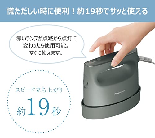 パナソニック 衣類スチーマー 360°パワフルスチーム 大容量タイプ  