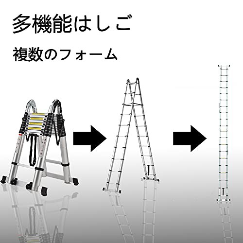 DayPlus 伸縮はしご 多機能アルミはしご 耐荷重150kg 両用脚立軽量