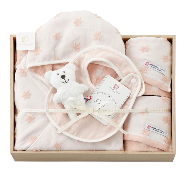 スタイレム瀧定大阪(Stylem Takisada-Osaka) 今治タオル 今治謹製 ベビーギフト ギフトセット 5点 フード付きバスポンチョ ×1 (60×100cの通販は 12,604円