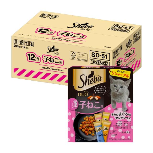 シーバ デュオ キャットフード 12ヶ月までの子ねこ用 香りのまぐろ味セレクション 200g×12個(ケース買い)の通販は 5,457円