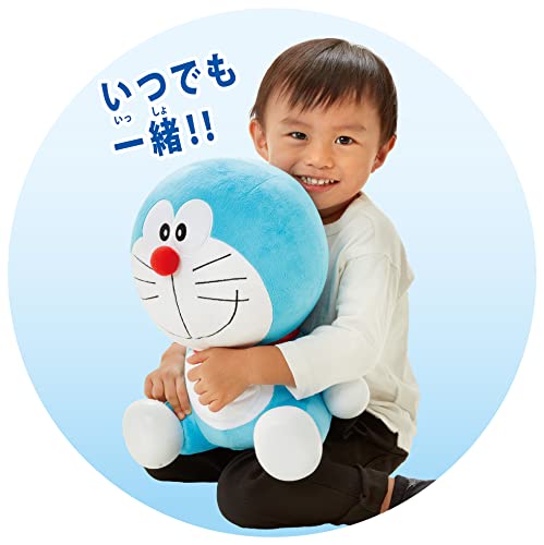 非売品ドラえもん どでか貯金箱 約30cm ソフビ ドラえもん おもちゃ 一覧 非売品ドラえもん どでか貯金箱 約