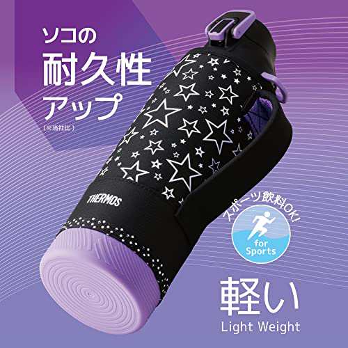 Amazon｜サーモス 水筒 真空断熱スポーツボトル 1L ブラック