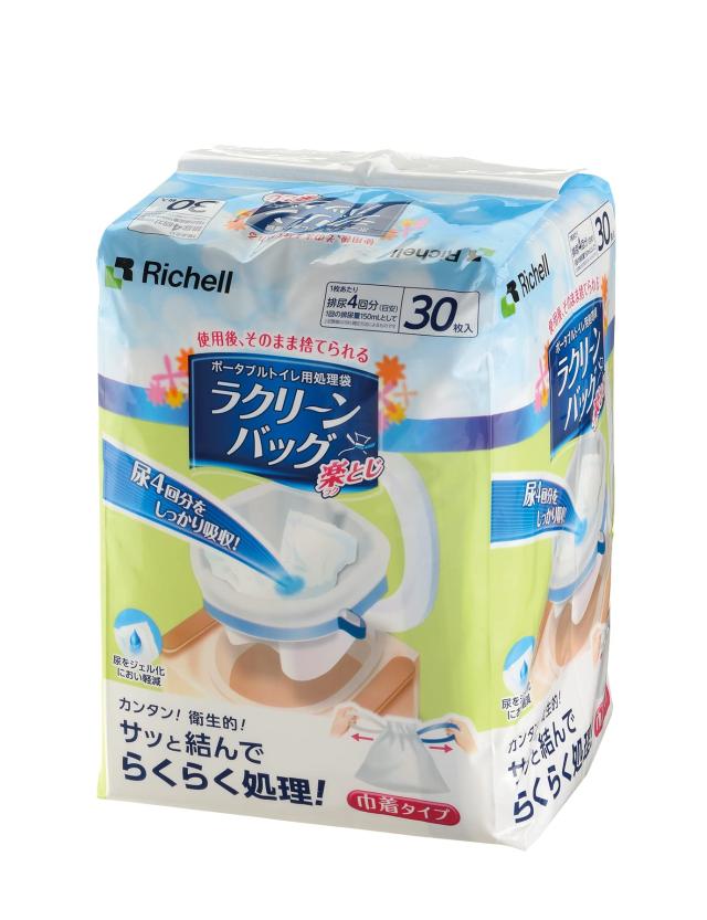 ラクリ ーンバッグ 楽とじ 30枚入 140039