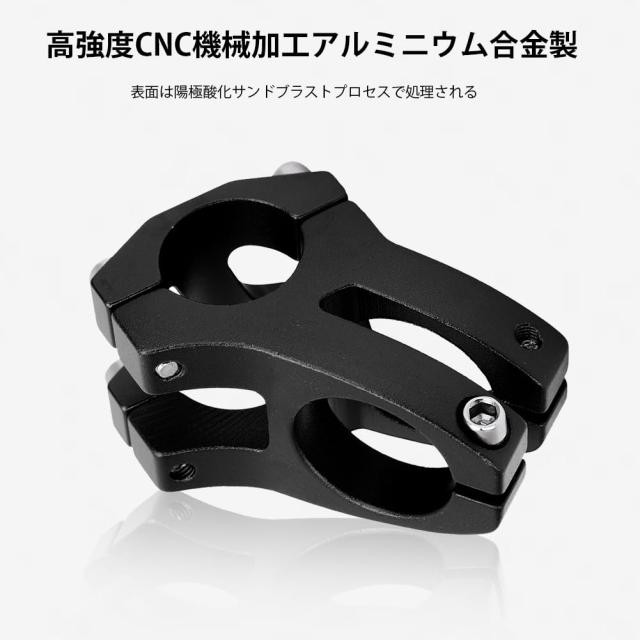 自転車ステム ハンドルバーステム 高強度 ショートステム マウンテン
