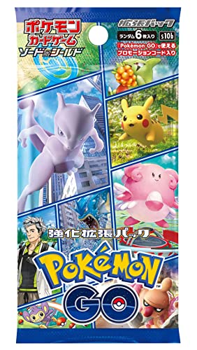 ポケモン　Switchソフト3点セット ☆◇ Nintendo Switch ポケットモンスター Let's Go