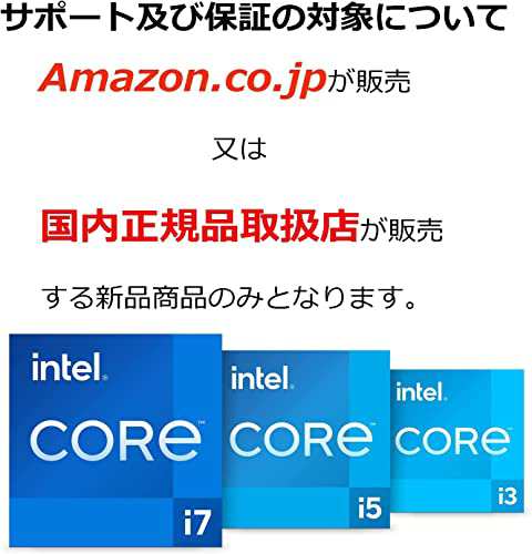 残りわずか インテル Intel Core i9-12900 2.4 GHz16コアLGA1700