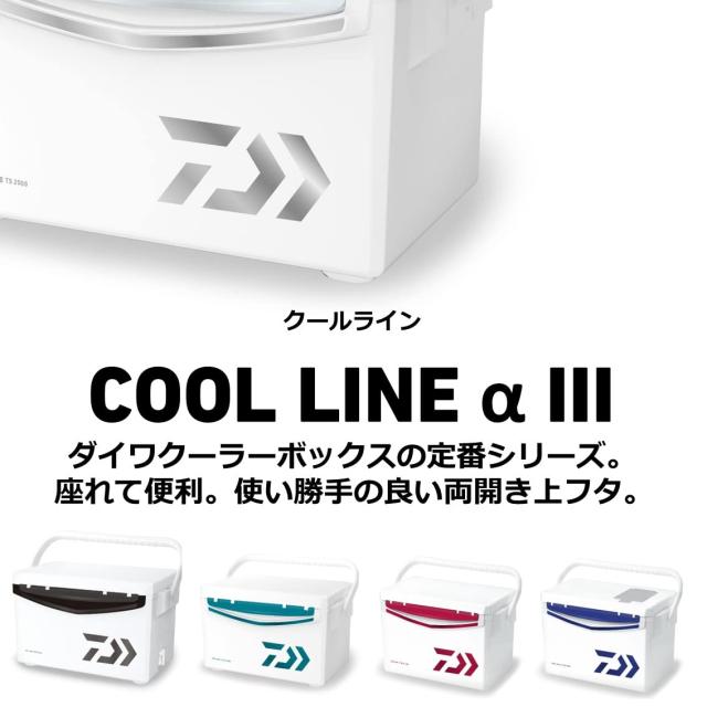 ダイワ(DAIWA) クーラーボックス 釣り/アウトドア/キャンプ クールラインα3 GU1000X