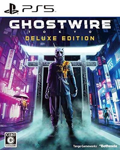 Ghostwire:Tokyo Deluxe Edition(ゴーストワイヤー トウキョウデラックスエディション) -PS5