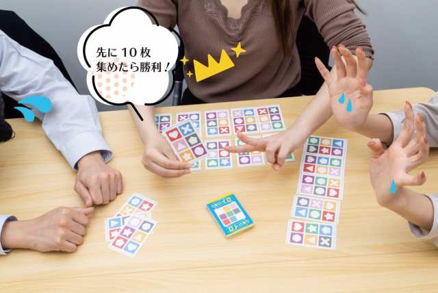 ビバリー(BEVERLY) イナイーノ【ないイロ、ないカタチを探して早く答えた人が勝ちのゲーム】の通販はau PAY マーケット - うぐいすショップ  | au PAY マーケット－通販サイト