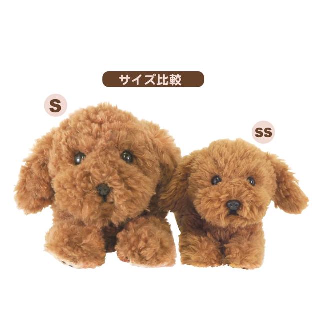非売品☆サンレモン☆オリジナル☆犬のぬいぐるみ☆①☆残1 非売品☆サンレモン☆オリジナル☆犬のぬいぐるみ☆①☆残1